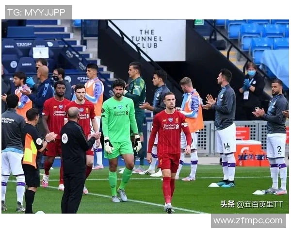 2019年曼城对阵利物浦精彩直播回顾与赛后分析