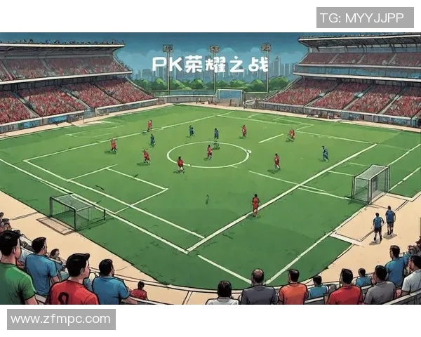 GFC阿与沙托鲁的激烈对决揭示足球战术与团队合作的魅力